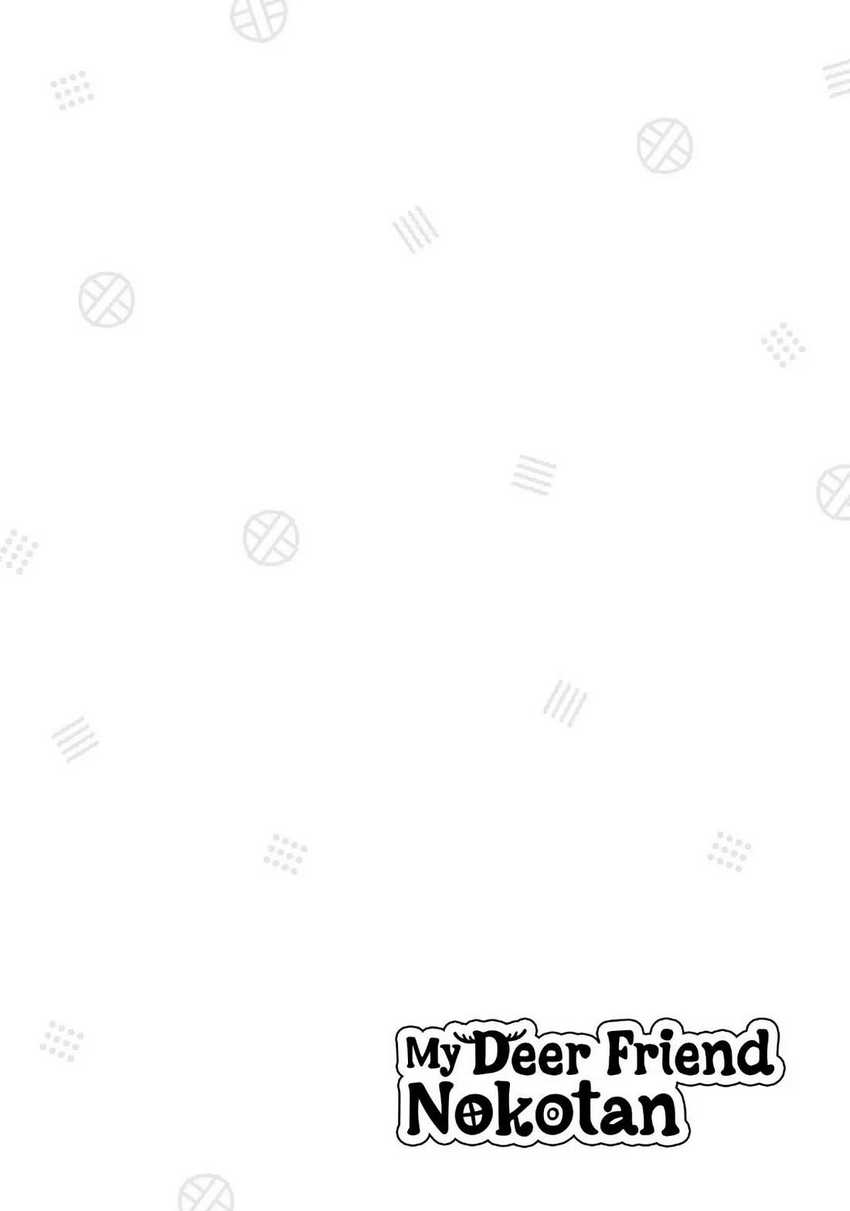 Shikanoko Nokonoko Koshitantan