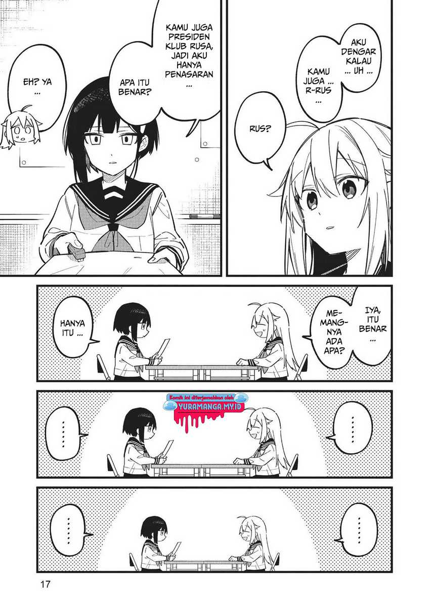 Shikanoko Nokonoko Koshitantan