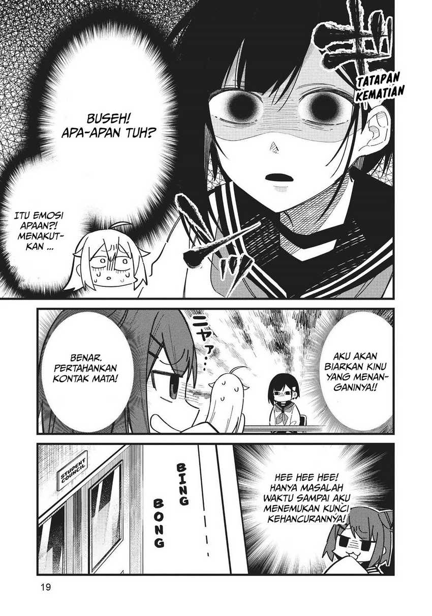 Shikanoko Nokonoko Koshitantan