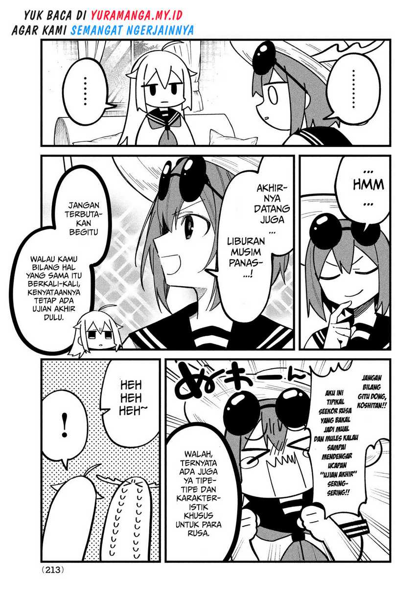 Shikanoko Nokonoko Koshitantan
