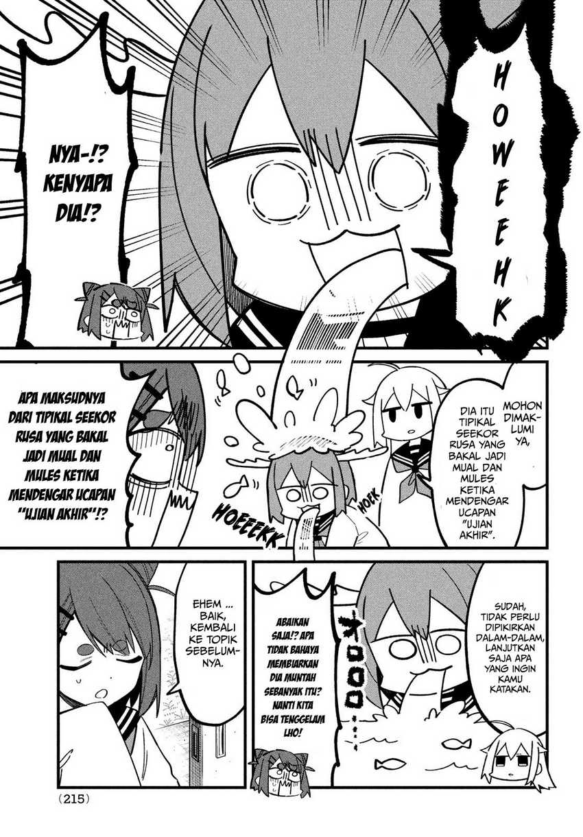 Shikanoko Nokonoko Koshitantan