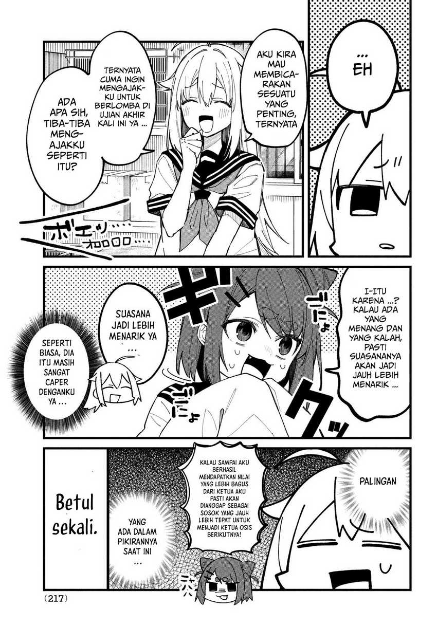 Shikanoko Nokonoko Koshitantan
