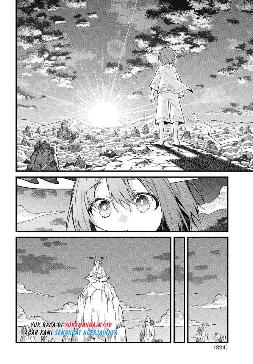 Shikanoko Nokonoko Koshitantan