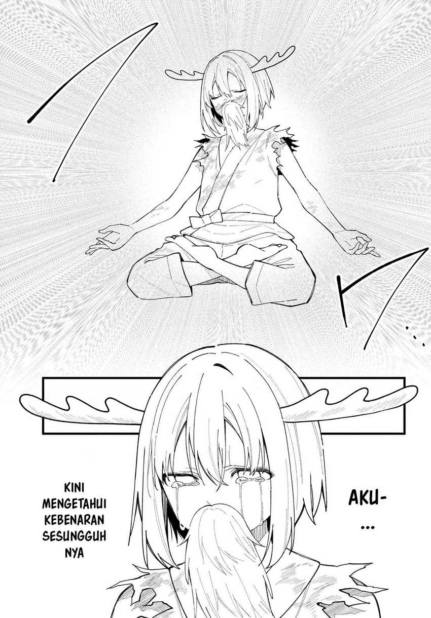 Shikanoko Nokonoko Koshitantan
