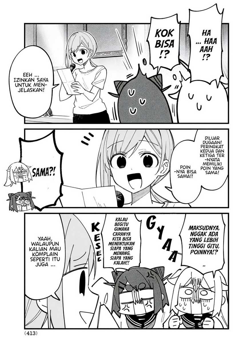 Shikanoko Nokonoko Koshitantan