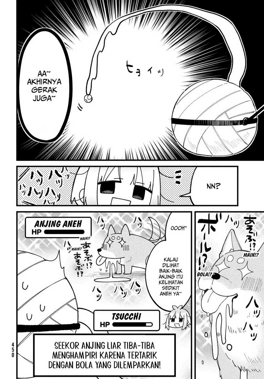 Shikanoko Nokonoko Koshitantan