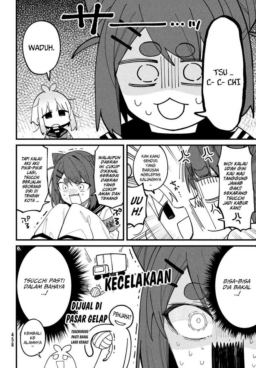 Shikanoko Nokonoko Koshitantan