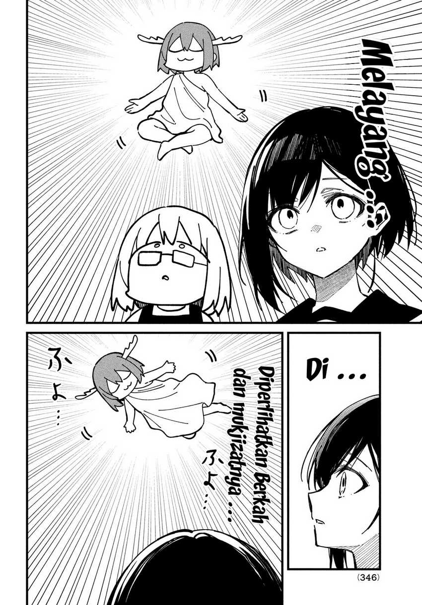 Shikanoko Nokonoko Koshitantan