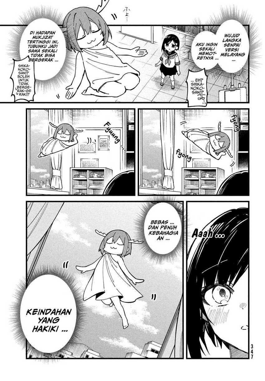 Shikanoko Nokonoko Koshitantan