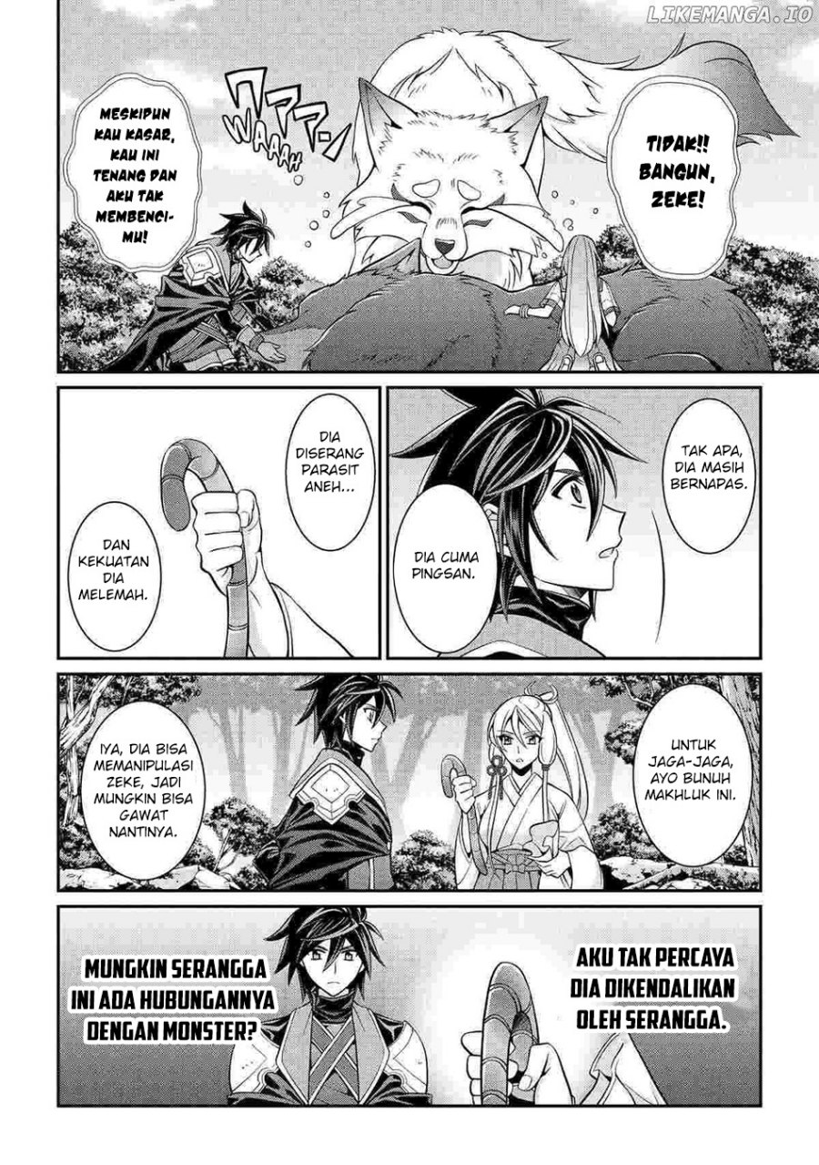 Shikkoku Tsukai no Saikyo Yusha Nakama Zen’in ni Uragira Retanode Saikyo no Mamono Chapter 78