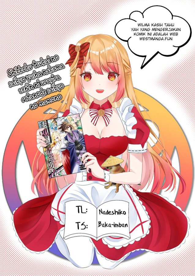 Shikkoku Tsukai no Saikyo Yusha Nakama Zen’in ni Uragira Retanode Saikyo no Mamono