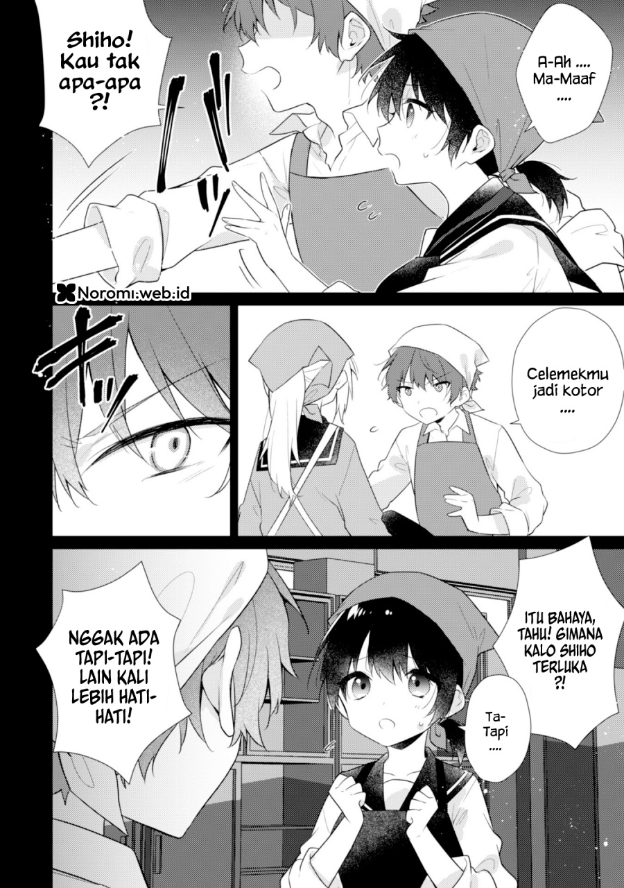 Shimotsuki-san wa Mob ga Suki