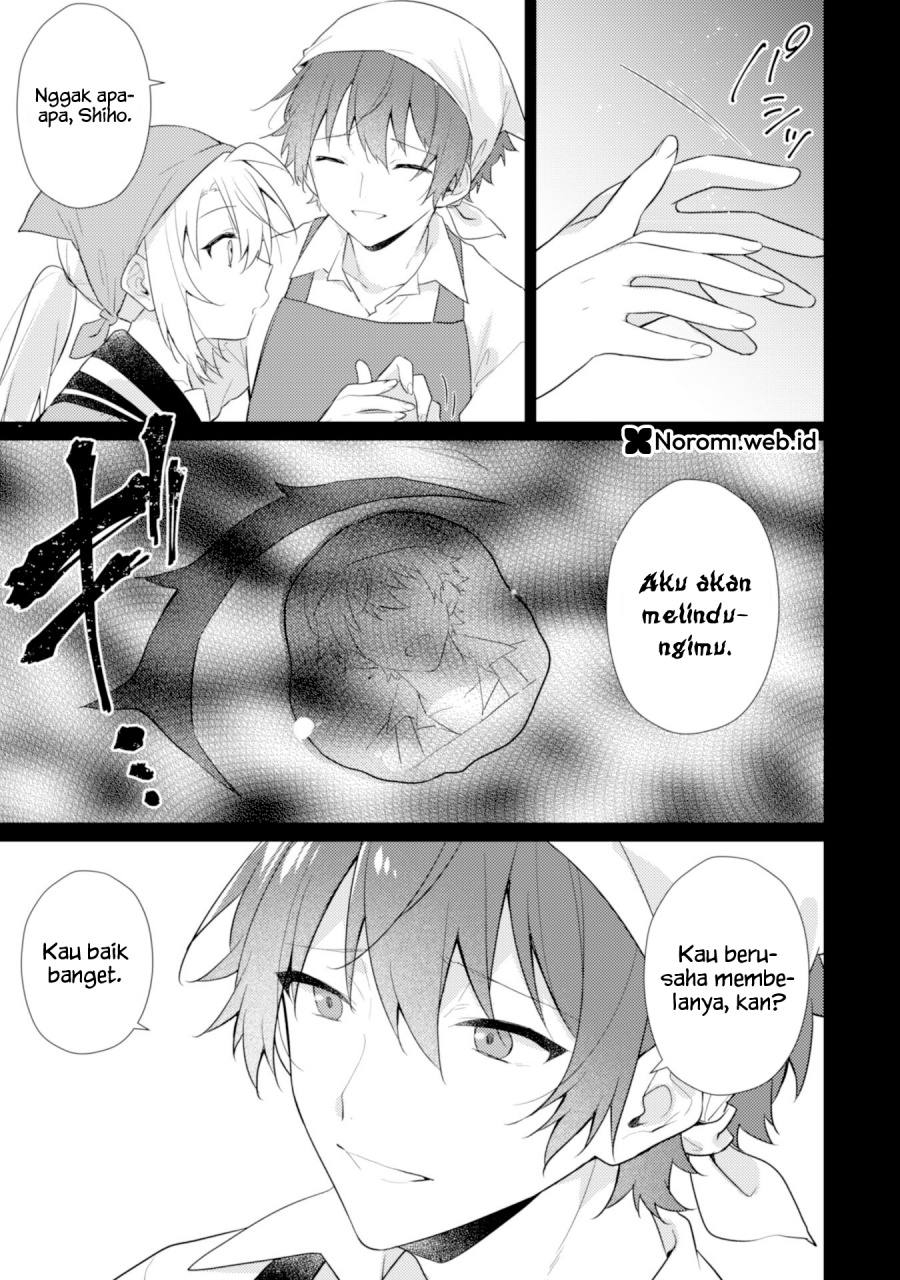 Shimotsuki-san wa Mob ga Suki