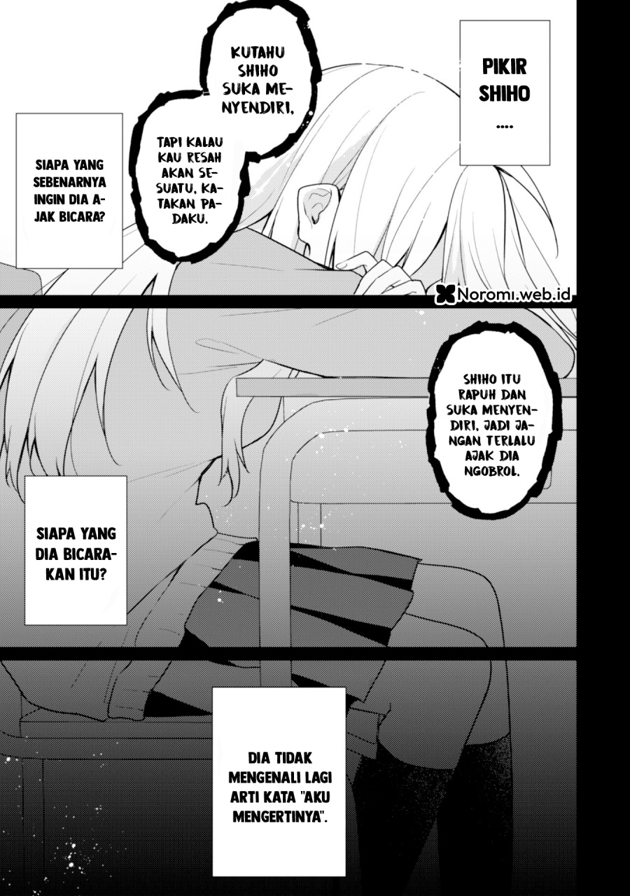 Shimotsuki-san wa Mob ga Suki