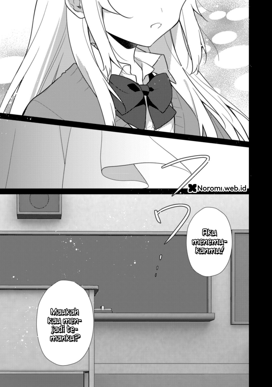Shimotsuki-san wa Mob ga Suki