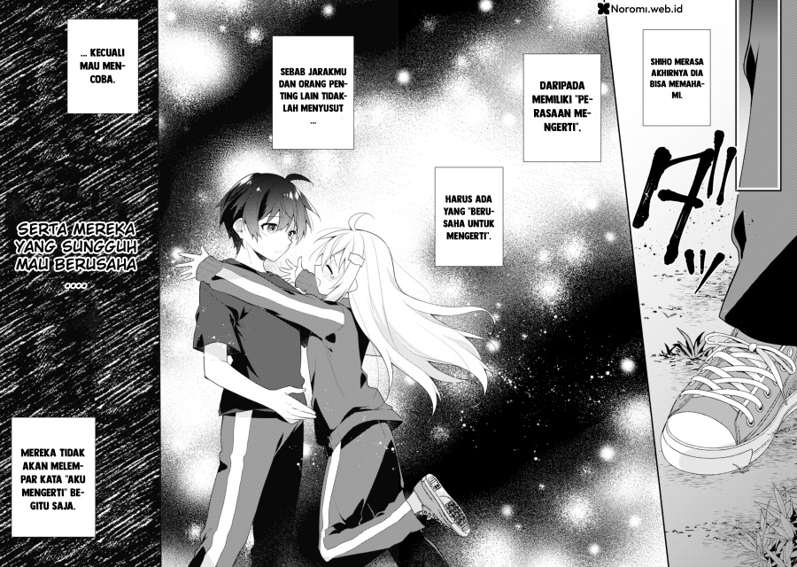Shimotsuki-san wa Mob ga Suki