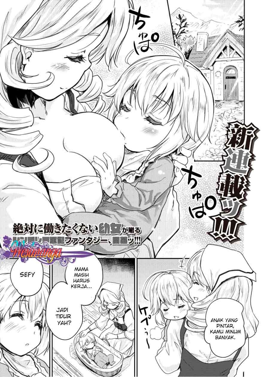 Shindou Sefiria no Gekokujou Program