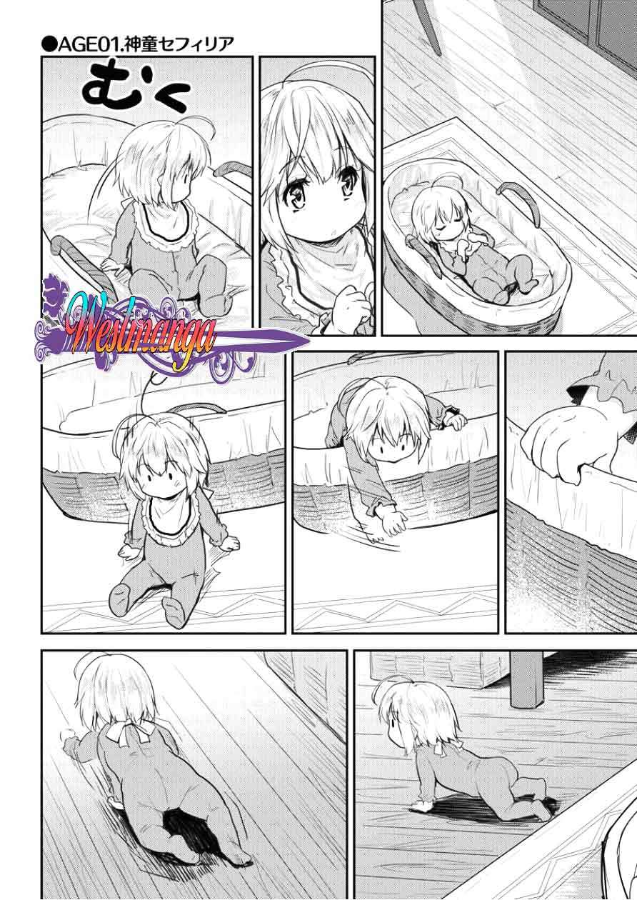 Shindou Sefiria no Gekokujou Program