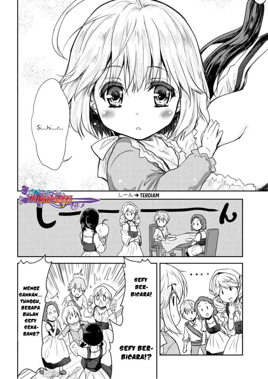 Shindou Sefiria no Gekokujou Program