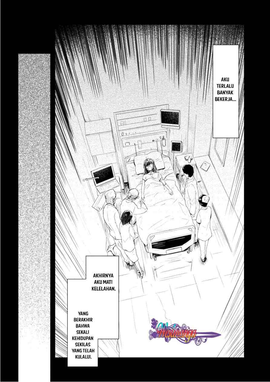 Shindou Sefiria no Gekokujou Program