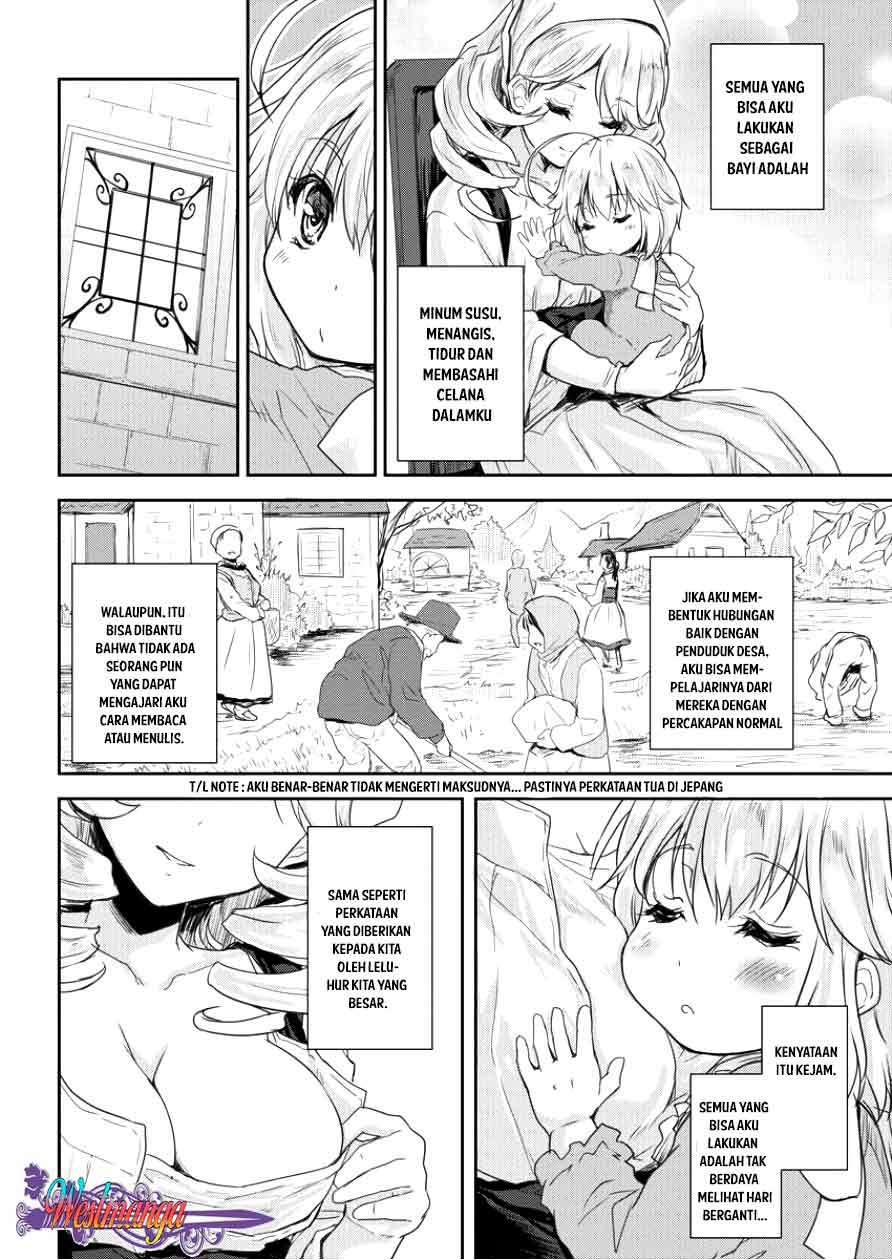 Shindou Sefiria no Gekokujou Program