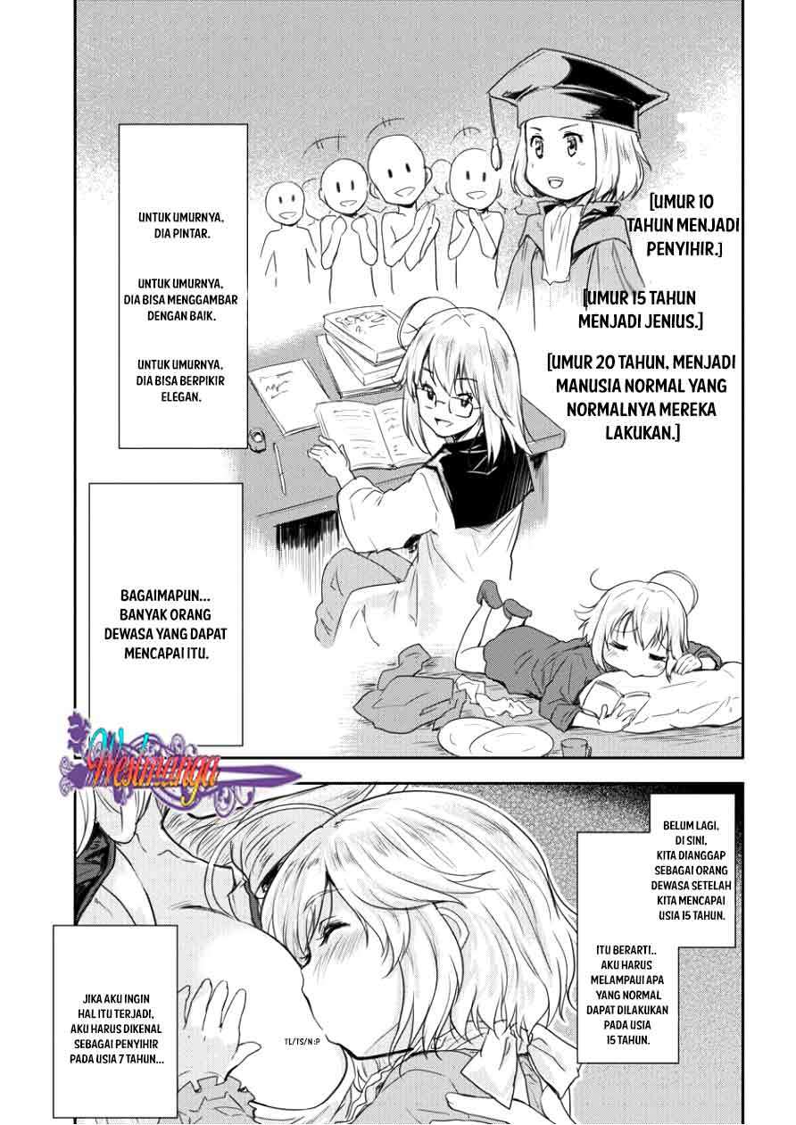 Shindou Sefiria no Gekokujou Program