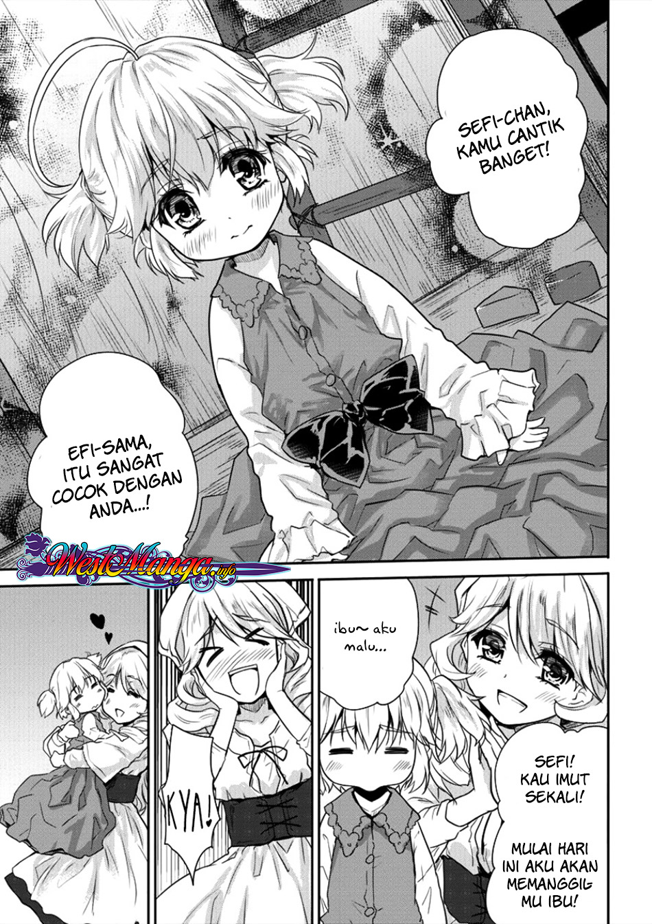 Shindou Sefiria no Gekokujou Program