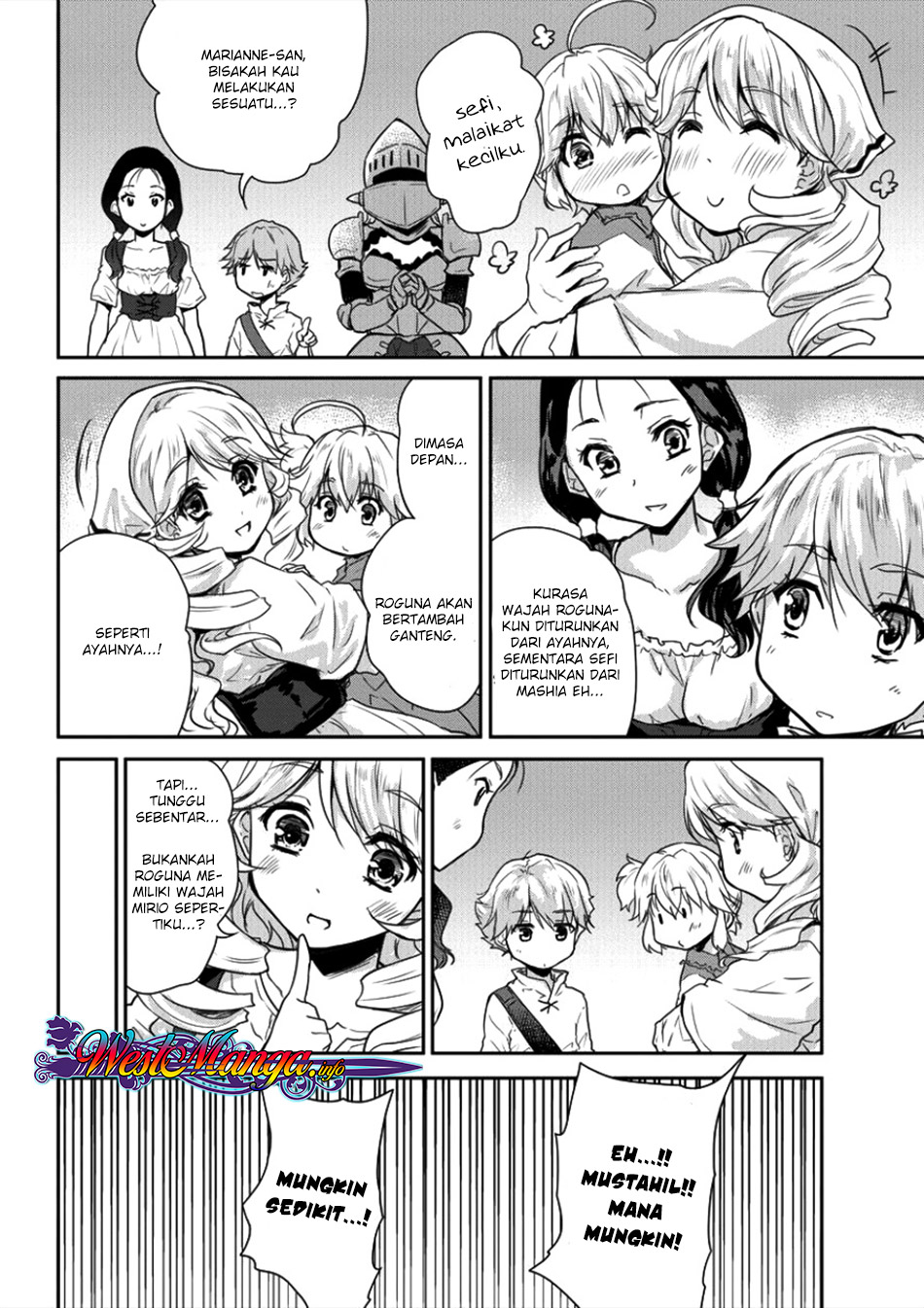 Shindou Sefiria no Gekokujou Program