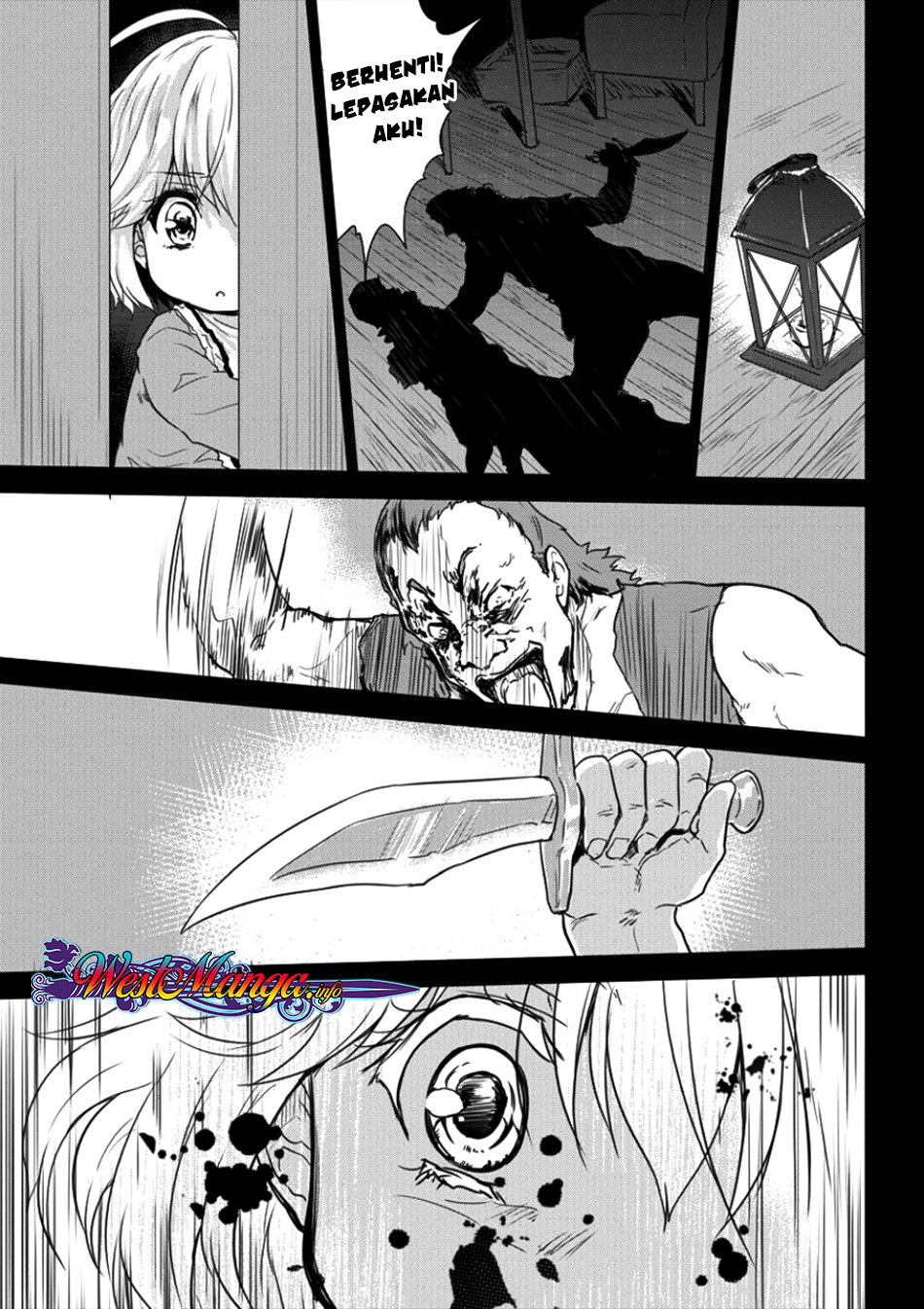 Shindou Sefiria no Gekokujou Program