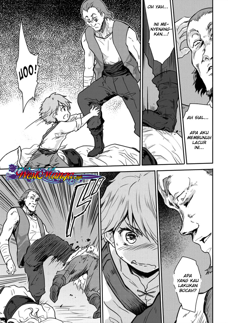 Shindou Sefiria no Gekokujou Program