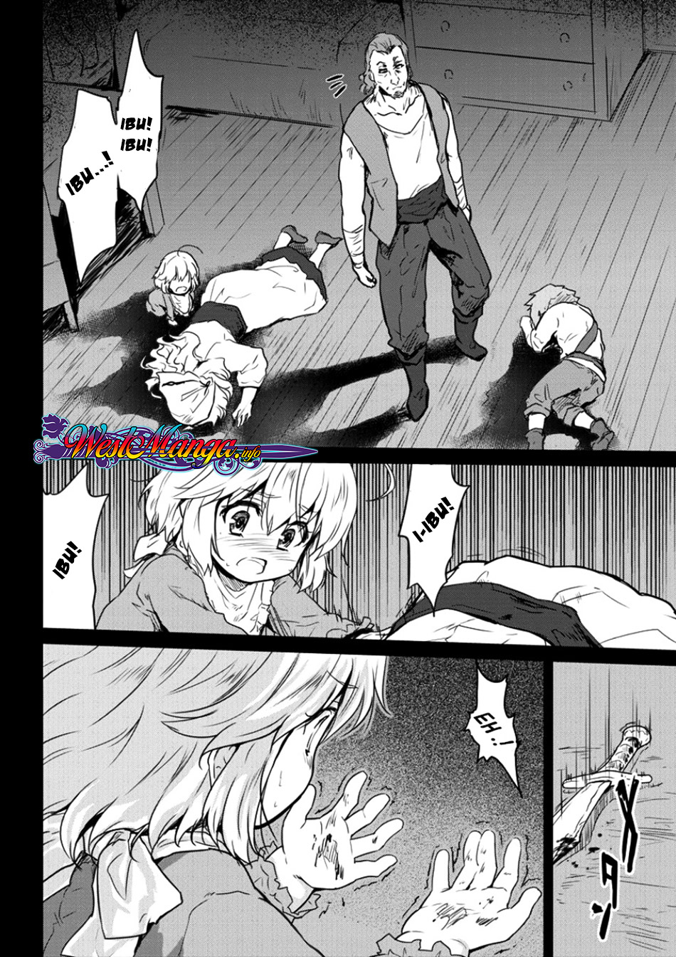Shindou Sefiria no Gekokujou Program