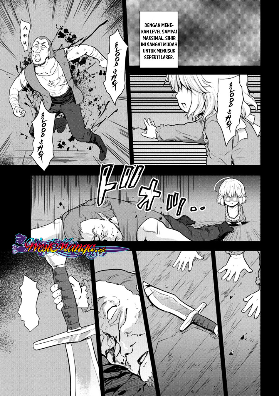 Shindou Sefiria no Gekokujou Program