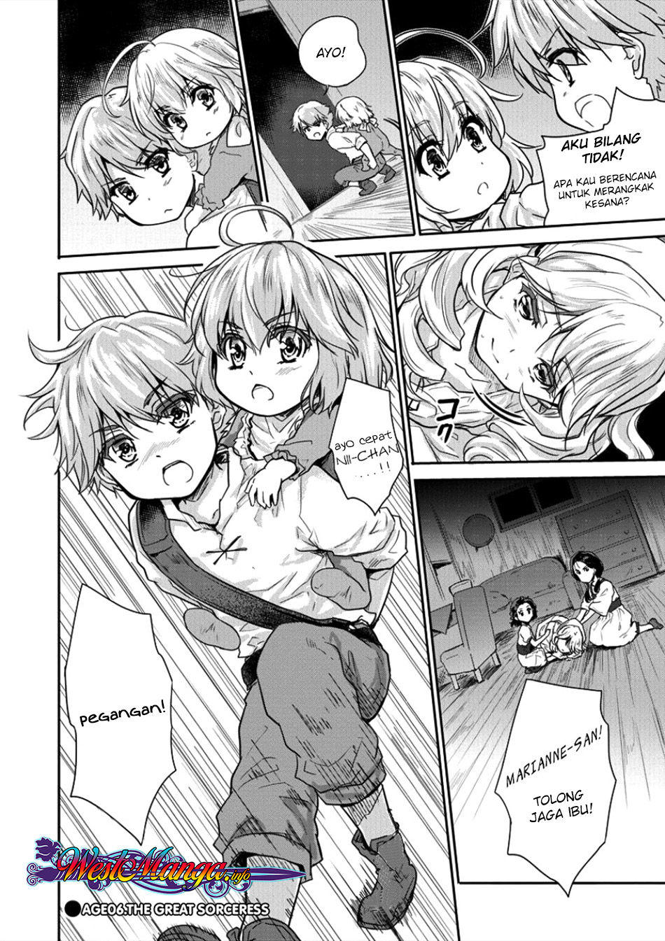 Shindou Sefiria no Gekokujou Program