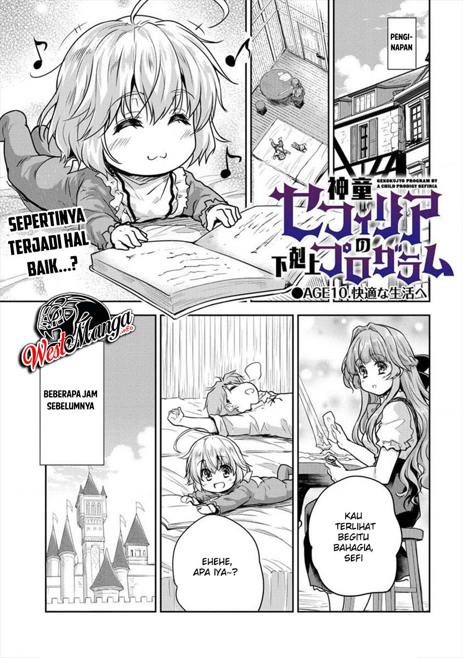 Shindou Sefiria no Gekokujou Program
