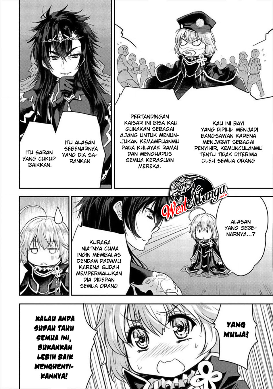 Shindou Sefiria no Gekokujou Program