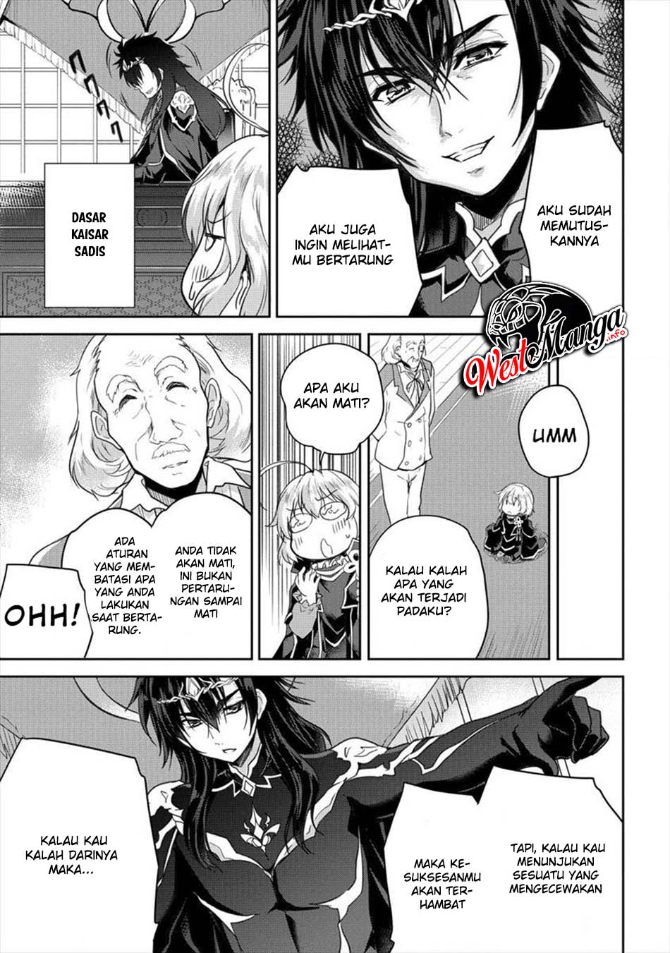 Shindou Sefiria no Gekokujou Program