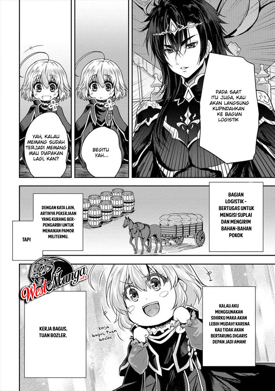 Shindou Sefiria no Gekokujou Program