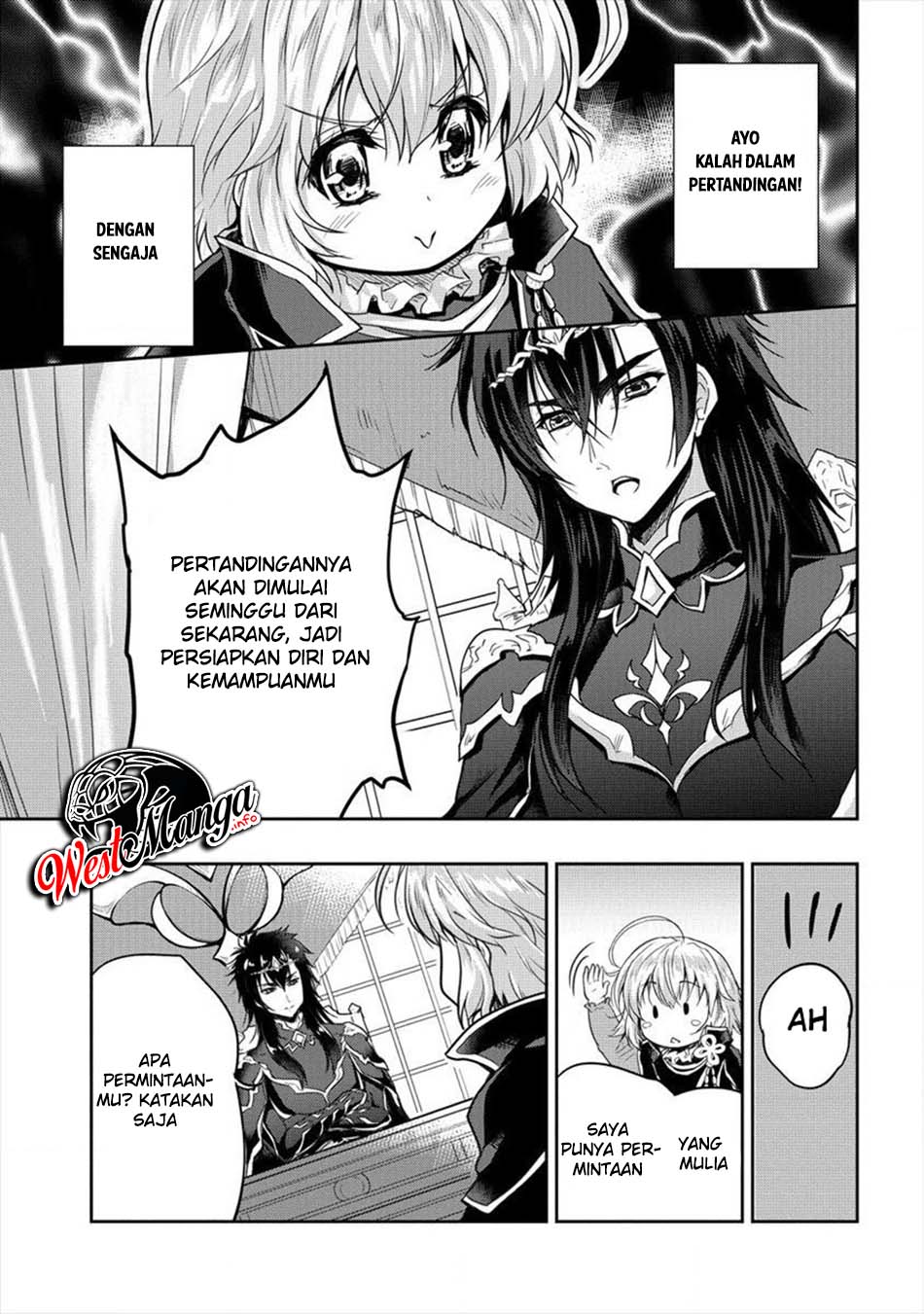 Shindou Sefiria no Gekokujou Program