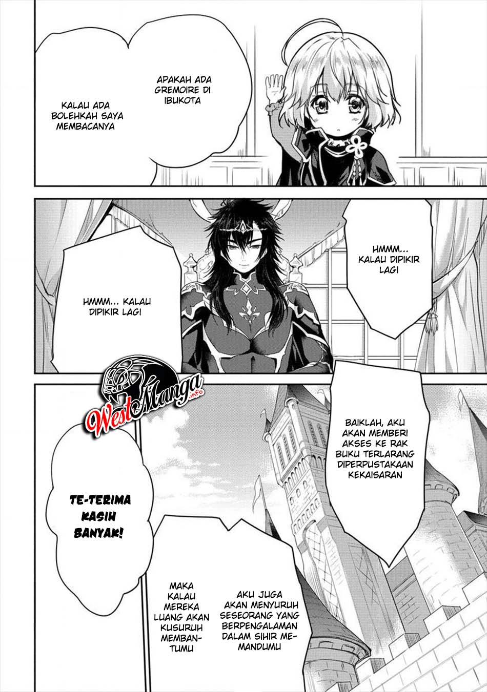 Shindou Sefiria no Gekokujou Program