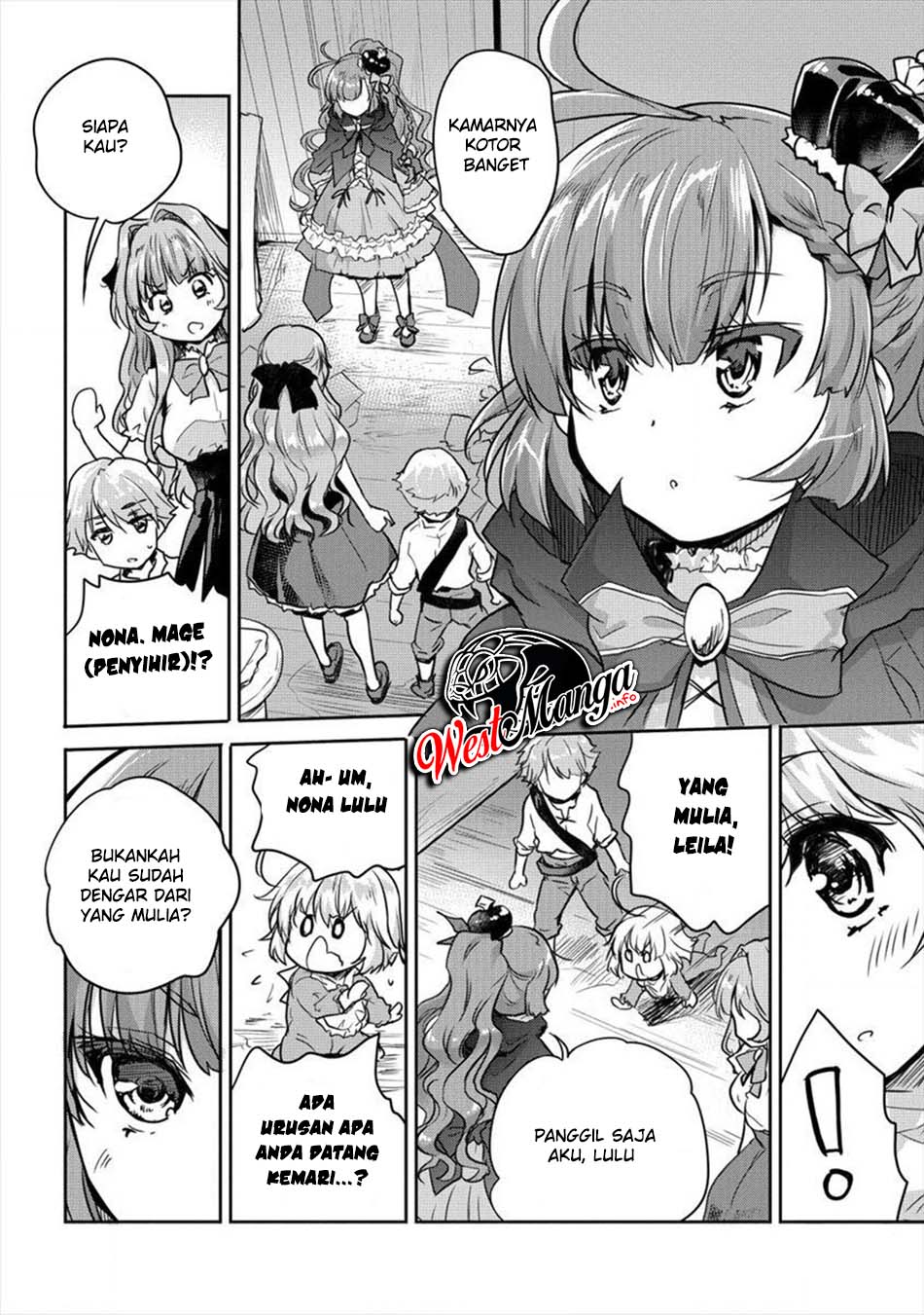 Shindou Sefiria no Gekokujou Program