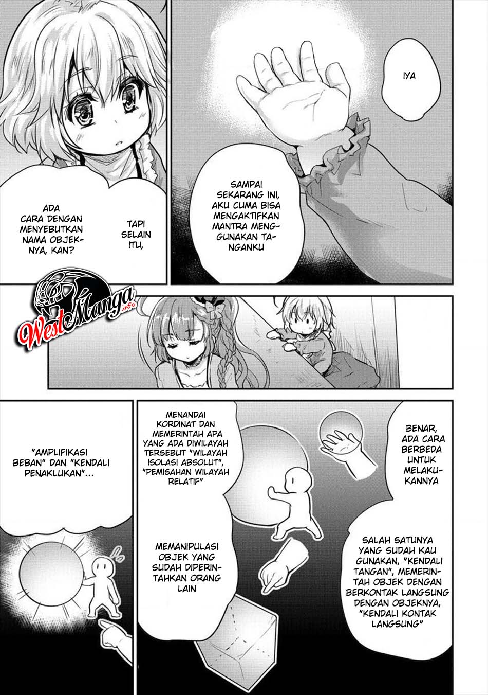 Shindou Sefiria no Gekokujou Program