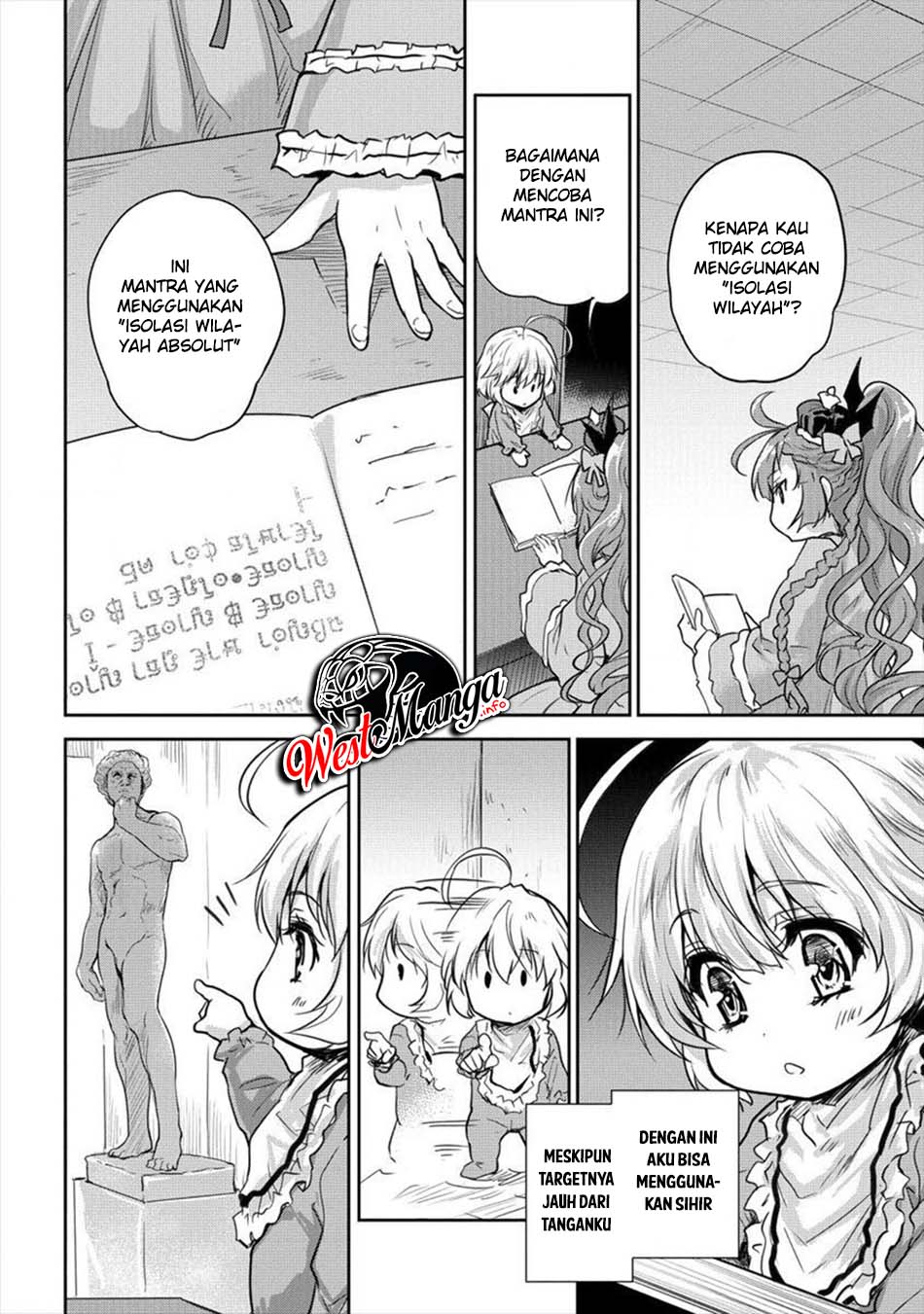 Shindou Sefiria no Gekokujou Program