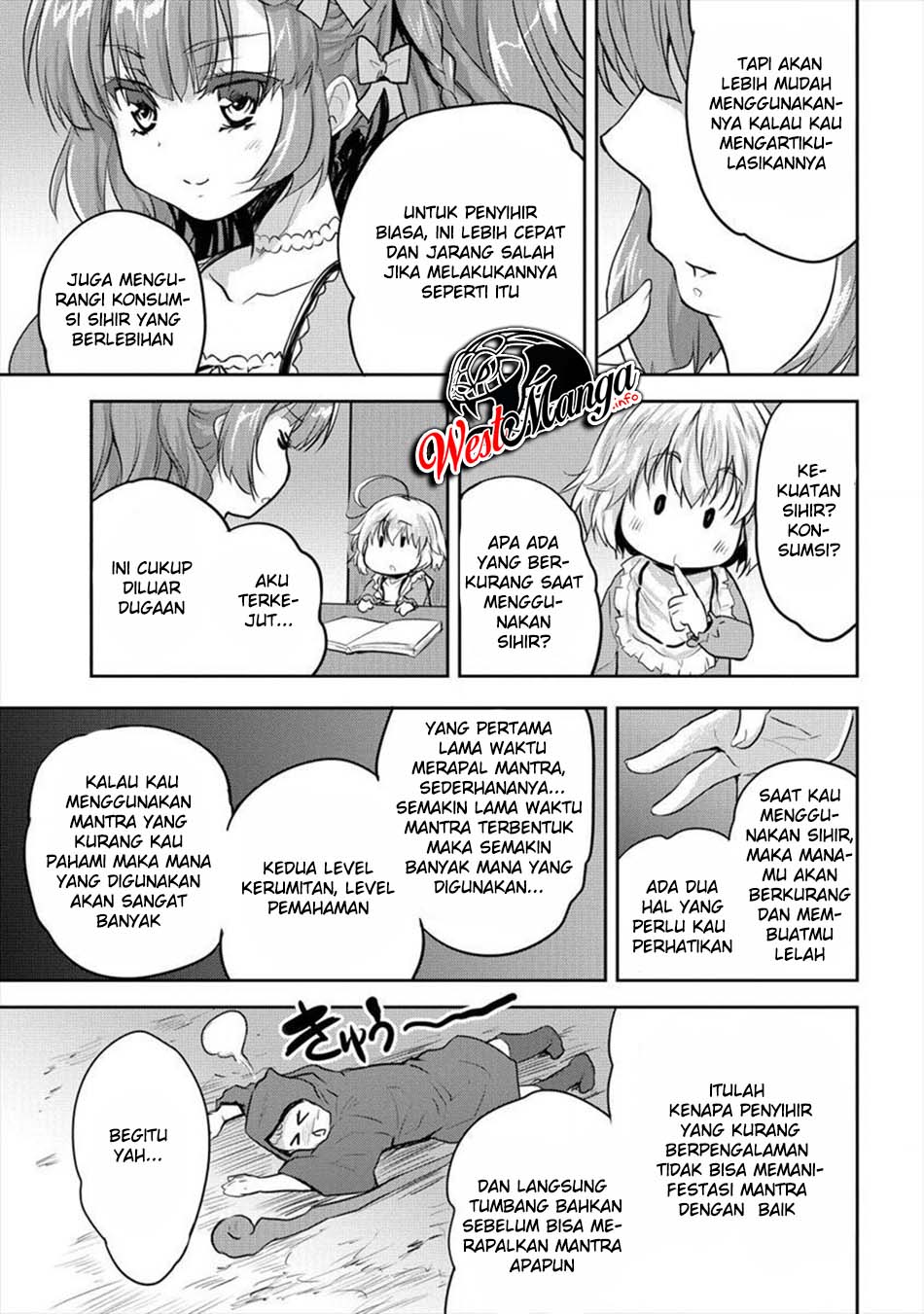Shindou Sefiria no Gekokujou Program