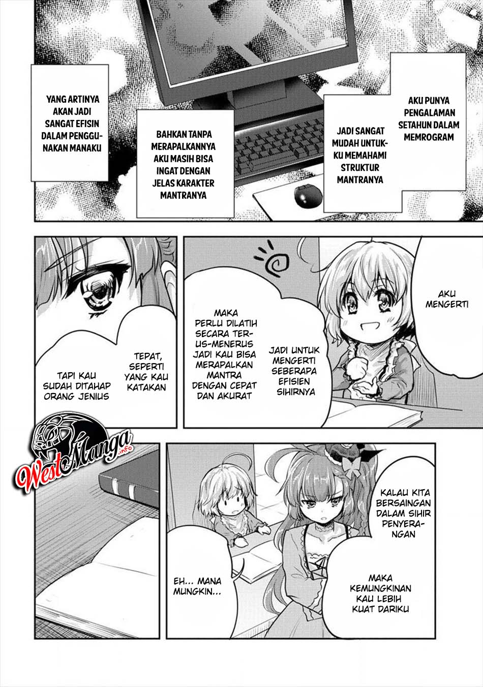 Shindou Sefiria no Gekokujou Program