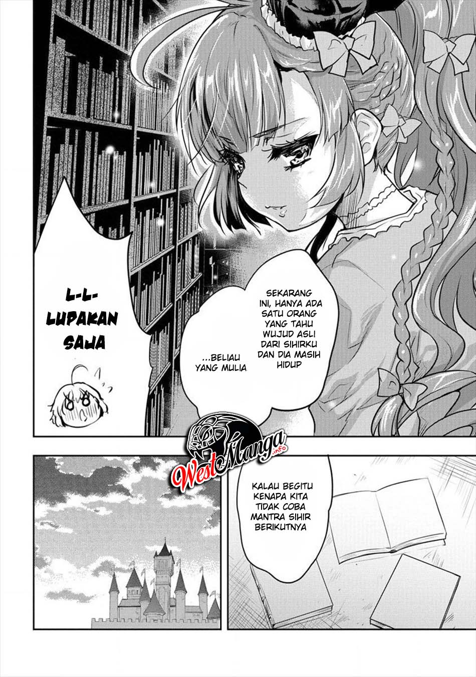 Shindou Sefiria no Gekokujou Program