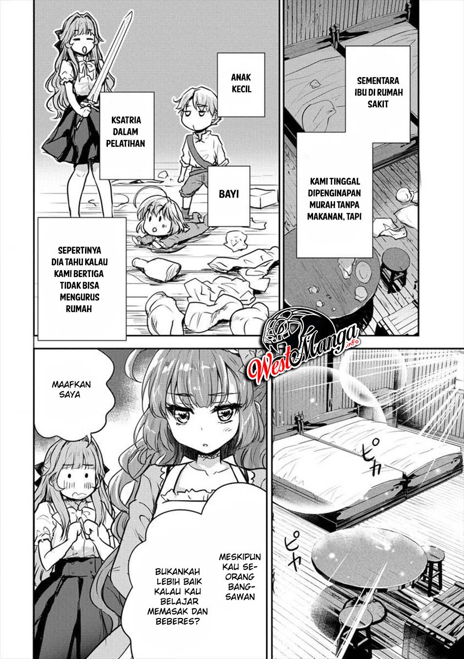 Shindou Sefiria no Gekokujou Program