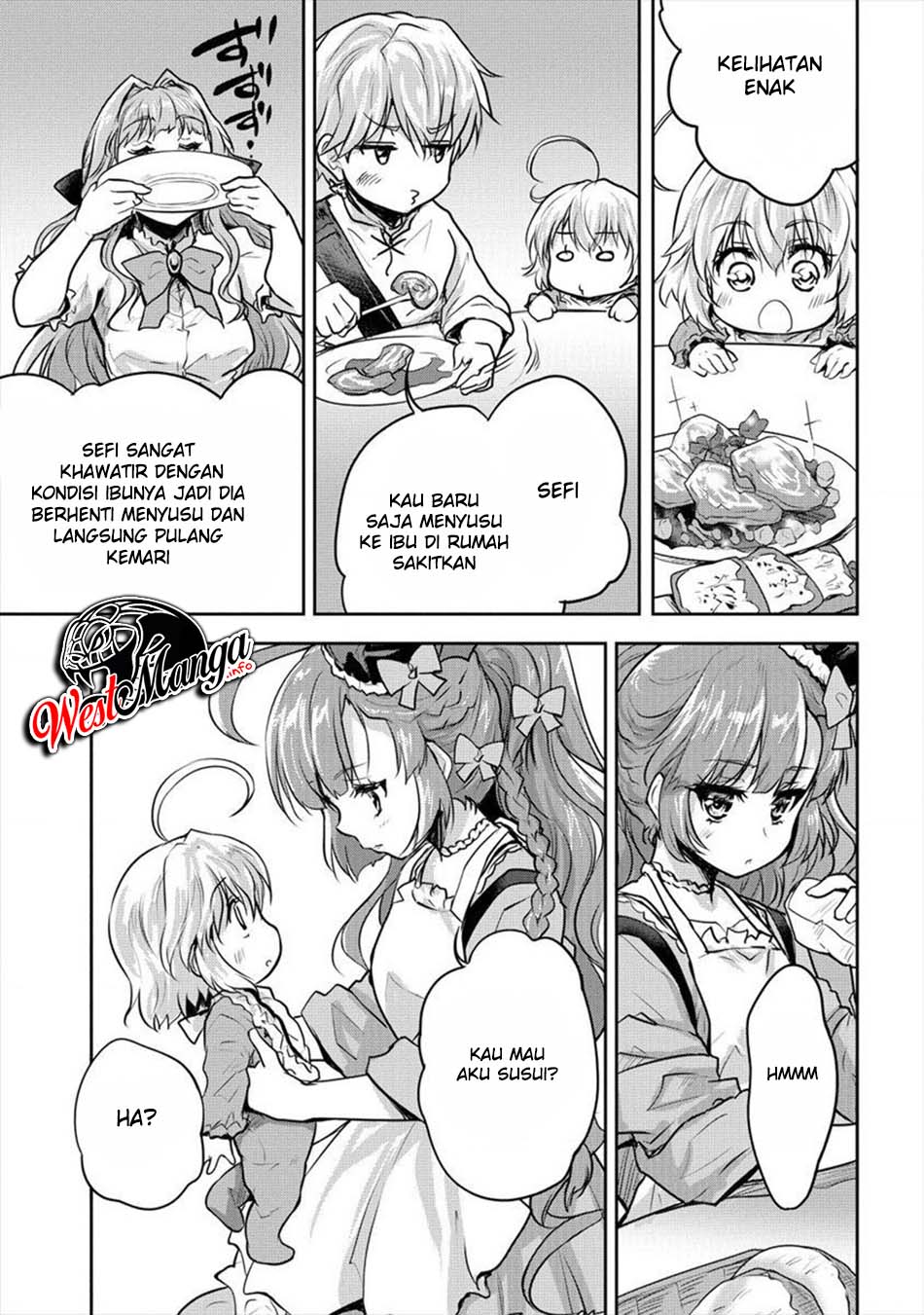 Shindou Sefiria no Gekokujou Program