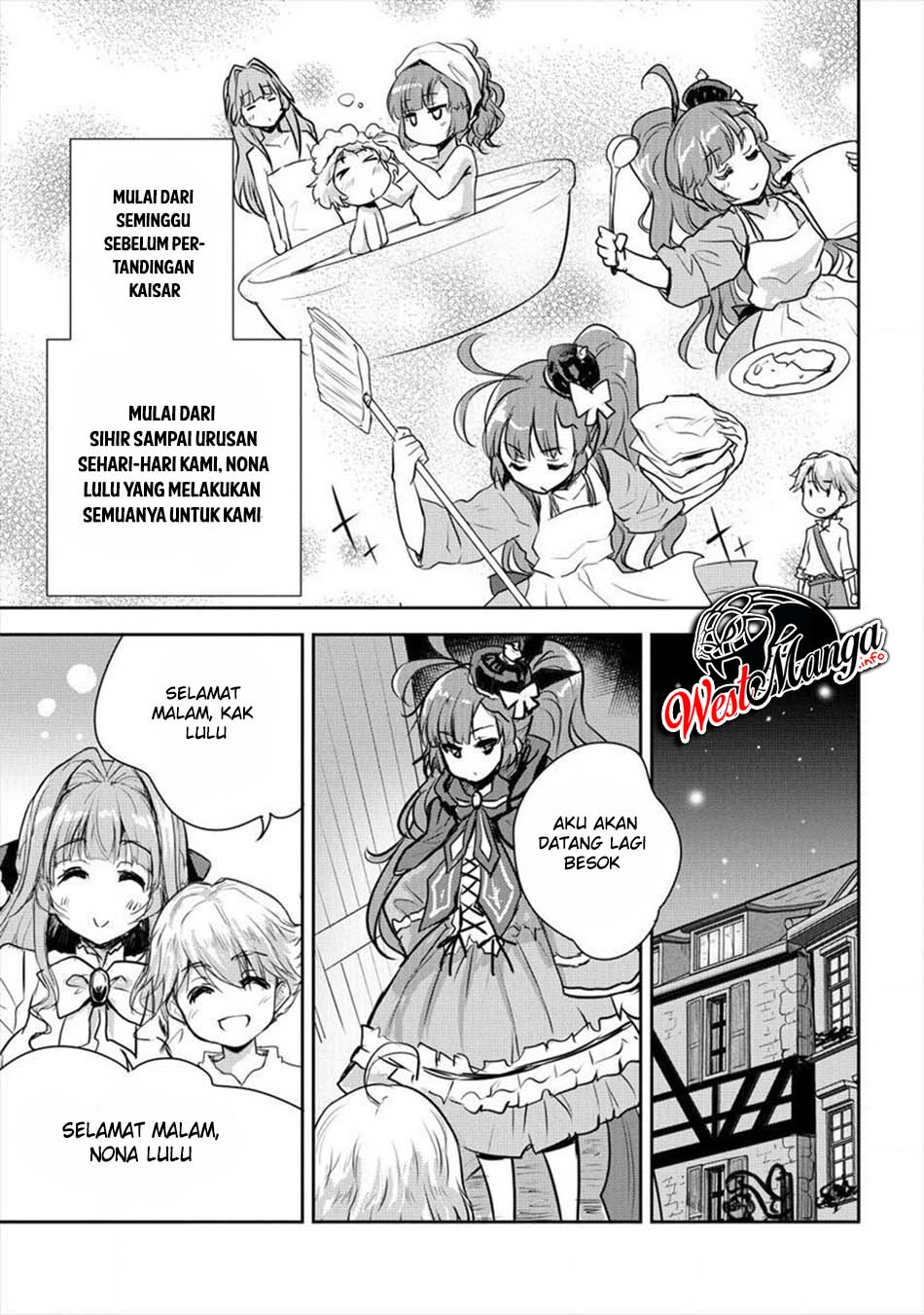 Shindou Sefiria no Gekokujou Program