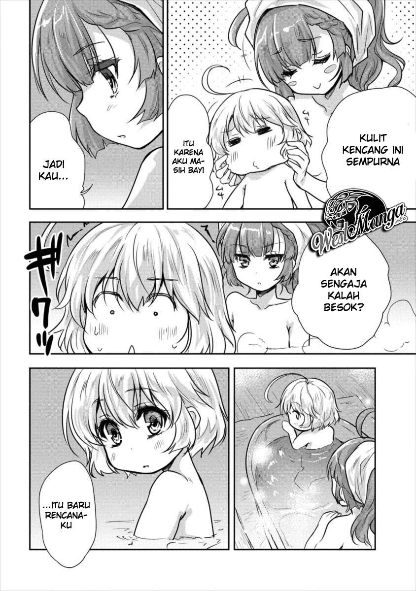 Shindou Sefiria no Gekokujou Program
