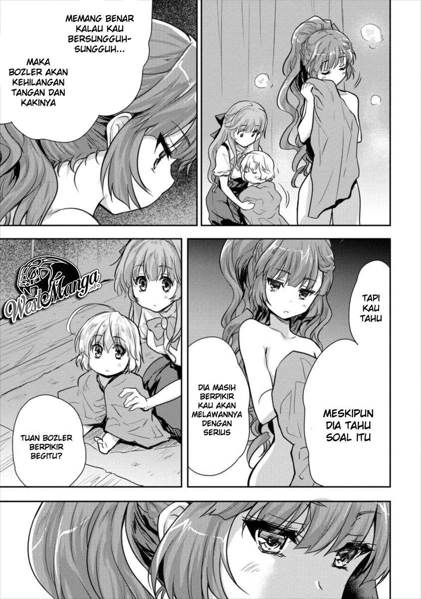 Shindou Sefiria no Gekokujou Program